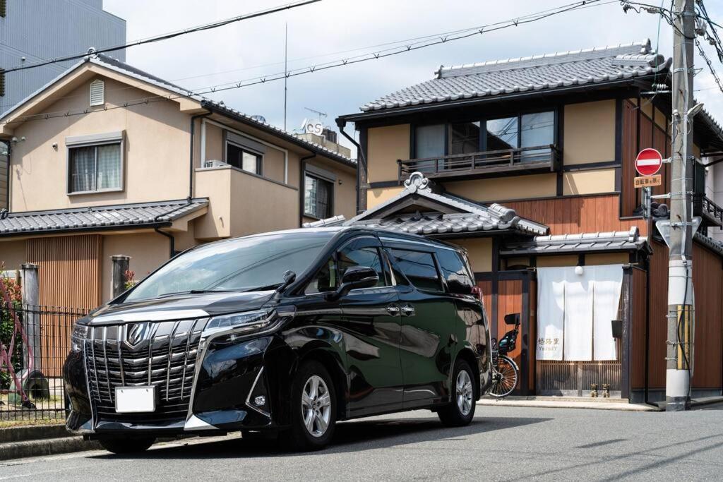 京町屋の宿悠路里 Kyo-Machiya Yululy Kyoto Exteriör bild