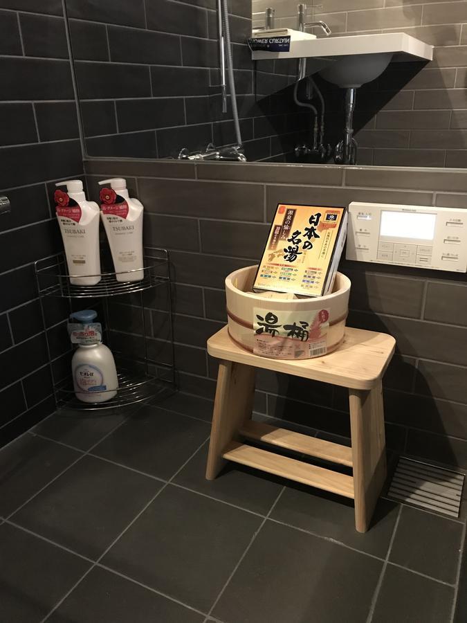 京町屋の宿悠路里 Kyo-Machiya Yululy Kyoto Exteriör bild