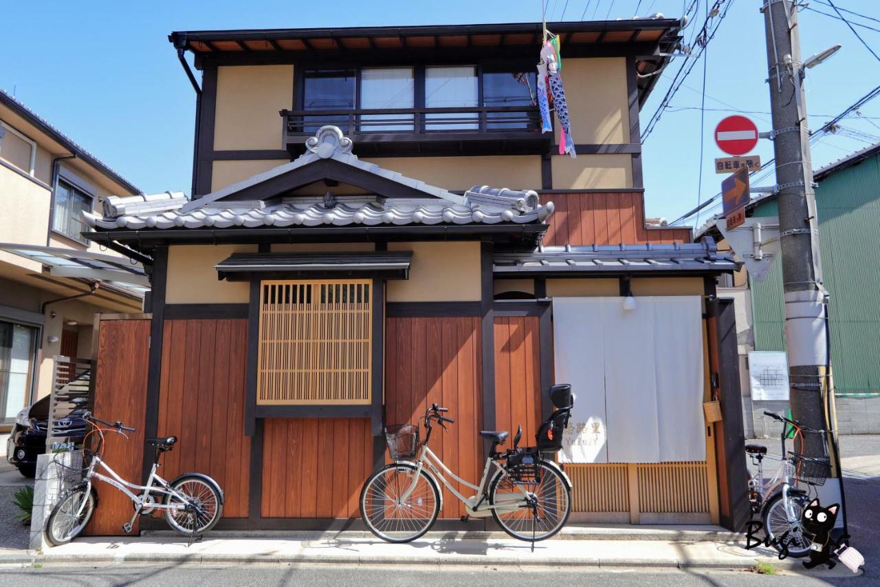 京町屋の宿悠路里 Kyo-Machiya Yululy Kyoto Exteriör bild